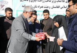 بسته‌های مختلف کمکی به ارزش ۱۵میلیون افغانی به دهاقین هرات توزیع شد