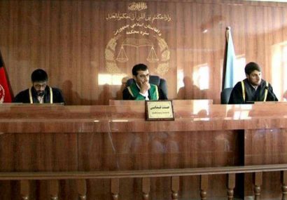 چند تن در هرات به اتهام فساد اداری محکوم به مجازات شدند