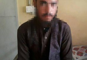 یک عضو استخبارات طالبان به چنگ پولیس فراه افتاد