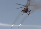 حمله هوایی در نیمروز دو موتر مواد مخدر را از بین برد