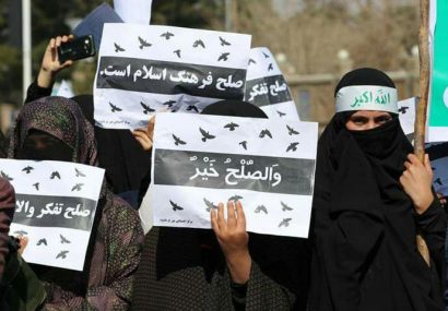 فریاد صلح خواهی زنان هرات نیز بلند شد