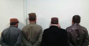 بازداشت چهار تروریست توسط پولیس نیمروز