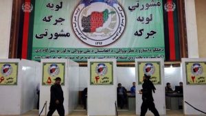دیدگاه های متفاوت در هرات پیرامون لویه جرگه مشورتی صلح