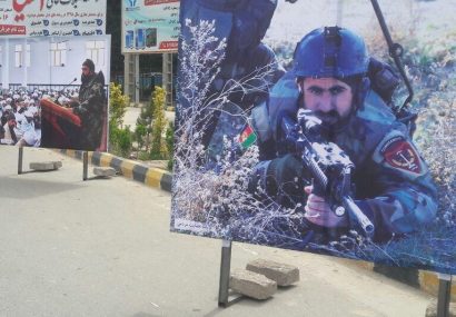 نمایشگاه عکسی به حمایت از نیروهای امنیتی در هرات گشایش یافت