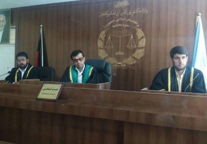 دادگاه ابتدایی هرات مجازات هفت کارمند دولتی متهم به فساد را تعیین کرد