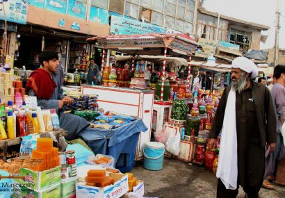 مرکز هرات از مواد غذایی تاریخ مصرف گذشته و فاسد پاکسازی می‌شود