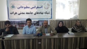 فعالان مدنی هرات از اعتصاب کاری آموزگاران حمایت کردند
