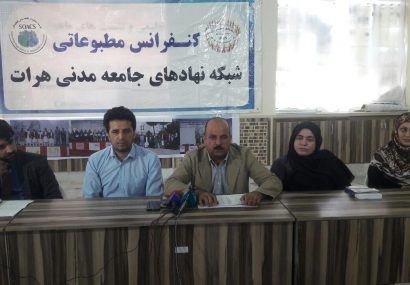 فعالان مدنی هرات از اعتصاب کاری آموزگاران حمایت کردند