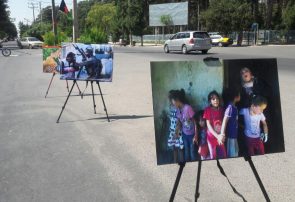 نمایشگاه خیابانی عکس با موضوع قدس در شهر هرات برپا شد