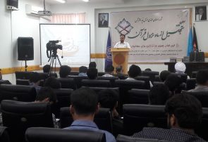 دانشجویان هرات برای برقراری صلح دست به دامن قرآن شدند