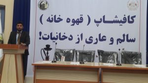 رفتن به کافیشاپ‌ها و قلیون‌خانه‌ها زمینه مصرف مواد مخدر را برای جوانان فراهم می‌کند