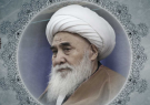 رحلت آیت الله العظمی محقق کابلی (مدظله العالی) ضایعه بزرگ برای جهان اسلام است