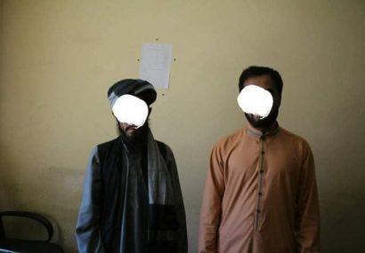 دو عضو برجسته طالبان در مرکز غور دستگیر شدند