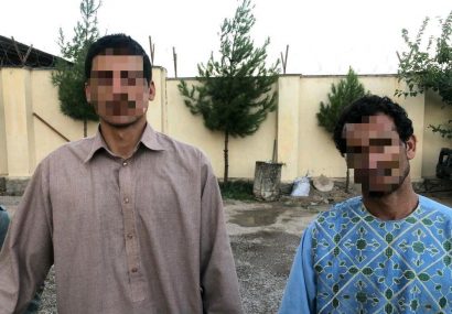 پولیس هرات دو قاتل تحت تعقیب را به دام انداخت
