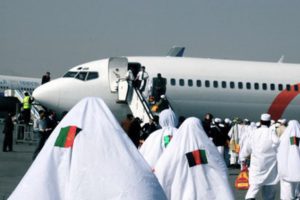با توجه به نفوس، سهمیه حجاج هرات باید تا سه هزار نفر افزایش یابد