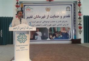 نهاد خیریه‌ای در هرات ۳۰ کودک کارگر و خیابانی را به مکتب فرستاد