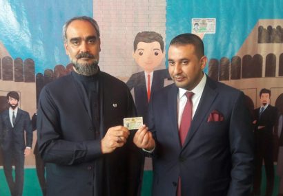 روند توزیع شناسنامه‌های الکترونیکی در هرات آغاز شد