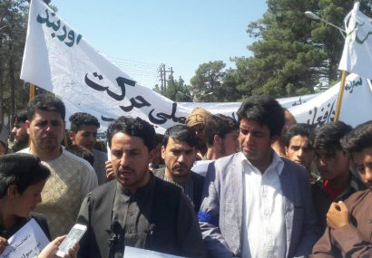 کاروان صلح خواهان از قندهار به هرات رسید