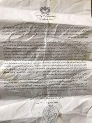 ملا محمدیعقوب فرزند ملا محمدعمر سفر هیئت طالبانی به مسکو را مورد انتقاد قرار داد