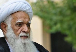 پیام تسلیت کنسولگری ایران در هرات به مناسبت درگذشت حضرت آیت الله العظمی محسنی(ره)
