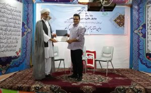 مجتمع قرآن و عترت هرات از فعالیت‌های ارزشی خبرگزاری وطن24 تقدیر کرد