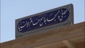 به جز انتخابات مردم هیچ راهی برای رسیدن به خواسته‌های مشروع خود ندارند