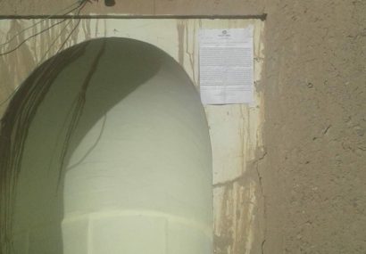 من دستور حملات اخیر در کابل و دیگر ولایات را نداده بودم