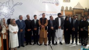 قرارداد استخراج بزرگترین معدن مس کشور در هرات امضا شد