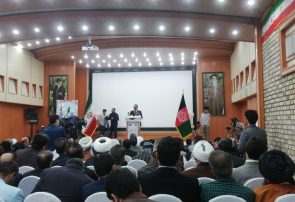 خانه فرهنگ ایران در هرات رسما افتتاح شد
