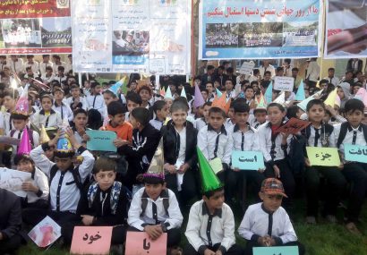 از روز جهانی شستن دست‌ها در یکی از مکتب‌های هرات گرامی‌داشت شد