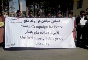 شبکه زنان افغان در هرات کمپاین جوانان در روند صلح را برپا کرد