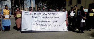 شبکه زنان افغان در هرات کمپاین جوانان در روند صلح را برپا کرد