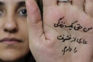 خشونت‌های فیزیکی علیه زنان غور 50 درصد کاهش یافته است