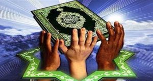 میلاد پیامبر(ص) فرصتی برای بررسی سیره آن حضرت در غور