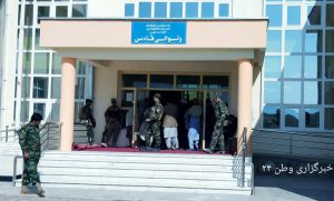 ولسوالی قادس بادغیس در یک قدمی سقوط است