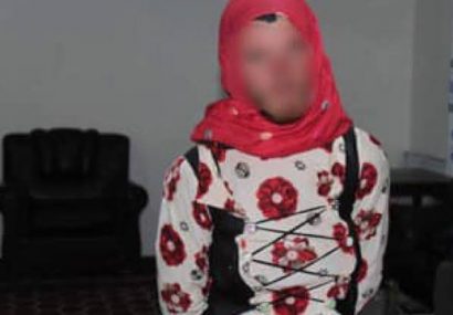 یک عضو طالبان با لباس زنانه در فراه دستگیر شد