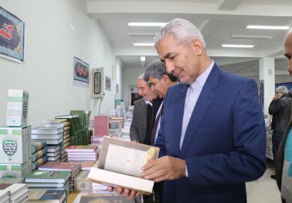 نمایشگاه کتاب ایران در دانشگاه هرات آغاز به کار کرد
