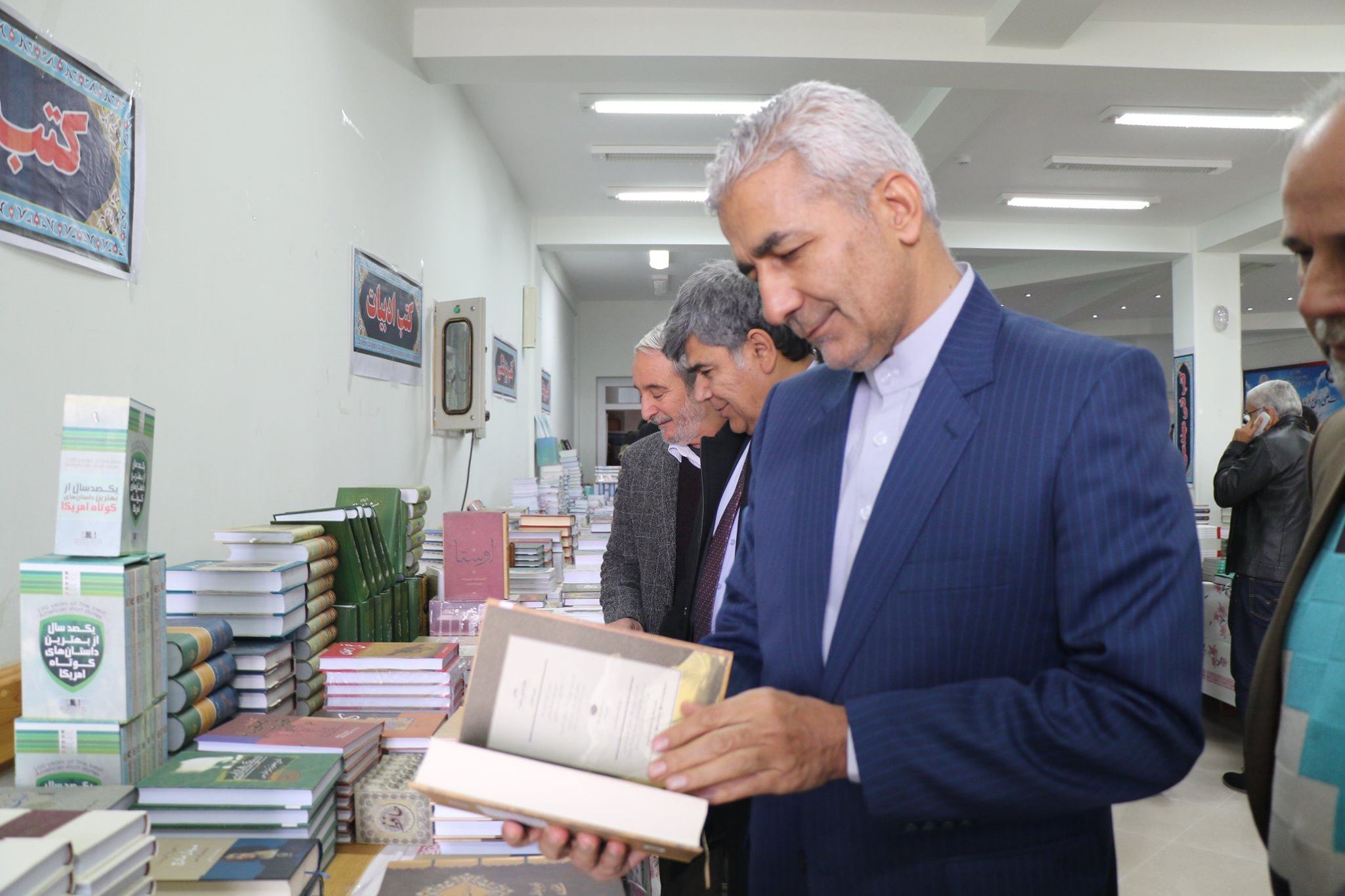 نمایشگاه کتاب ایران در دانشگاه هرات آغاز به کار کرد
