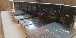 کتاب افغانستان به روایتی دیگر در هرات رونمایی شد
