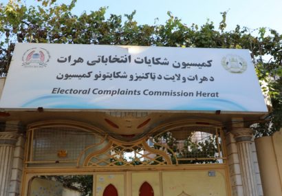معتمد کمیسیون سمع شکایات انتخاباتی هرات ترور شد