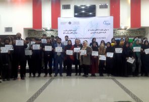 سمپوزیم ملی صلح در شهر هرات برگزار شد