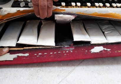قاچاقچی پیانو نواز در هرات بازداشت شد