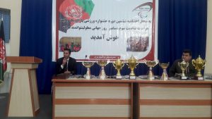 رقابت‌های ورزشی جشنواره پارالمپیک در هرات پایان یافت