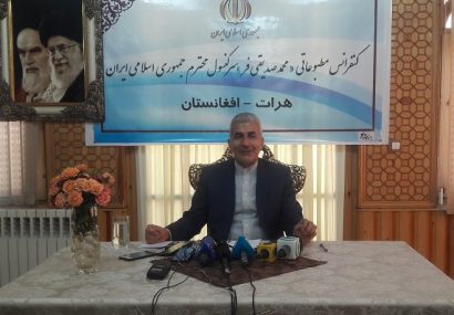 روزانه ۳۰۰ ویزای ایران بیشتر از گذشته در هرات صادر می‌شود