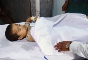 دو کودک در فراه طعمه مواد انفجاری شدند
