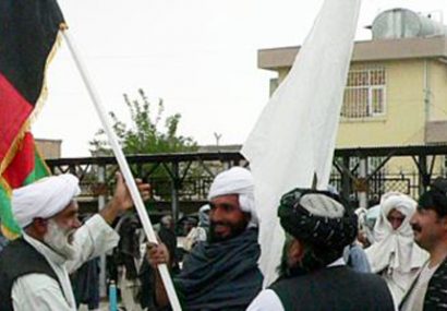 شمار اعضای تسلیم شده طالبان در غور به ۸۰ تن رسید