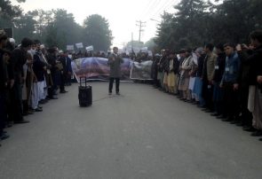 باشندگان غور در هرات دست به اعتراض زدند