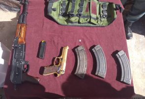 بازداشت چهار مرد مسلح در هرات