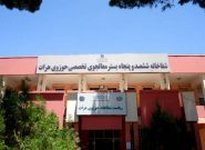 وزارت صحت عامه کشور اولین واقعه مثبت کرونا را در هرات تائید کرد