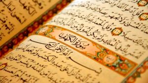 تلاش بی وقفه قرآن آموزان ولایت هرات برای مسابقات بین المللی سال آینده